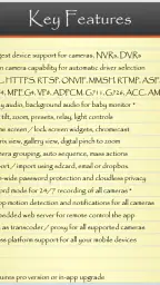 IP Cam Viewer Pro screenshot