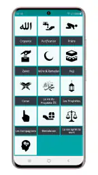 Islam Culture Générale screenshot