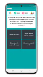 Islam Culture Générale screenshot