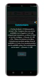 Islam Culture Générale screenshot