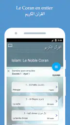 Islam: Le Coran en Français screenshot