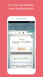 Islam: Le Coran en Français screenshot