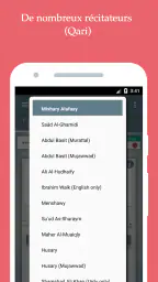 Islam: Le Coran en Français screenshot