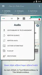 Islam: Le Coran en Français screenshot