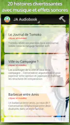 JA Audiobook Apprends Japonais screenshot