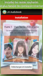 JA Audiobook Apprends Japonais screenshot