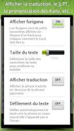 JA Audiobook Apprends Japonais screenshot