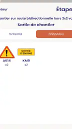 JeBalise screenshot