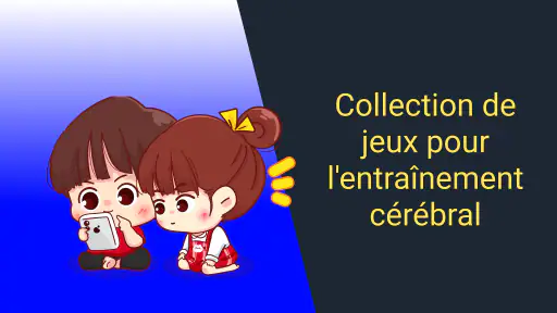 Jeux de Maths - Multiplication screenshot