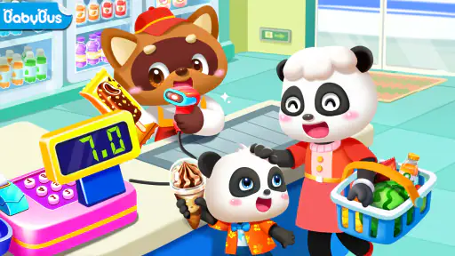 Jeux d'Enfant de Petit Panda screenshot