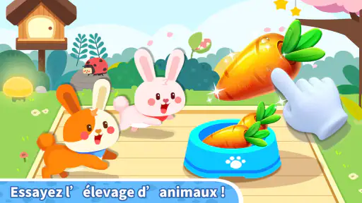 Baby Panda's Town: Maison screenshot