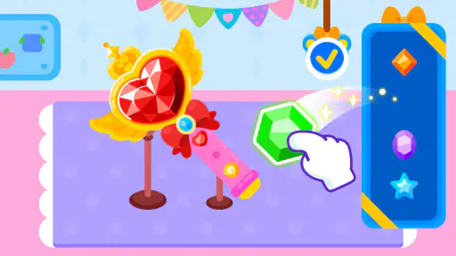 Jouets Colorés Cocobi screenshot