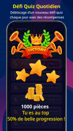 Jouez et gagnez des récompense screenshot