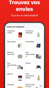 Joybuy-Don't Just Buy! screenshot
