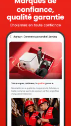 Joybuy-Don't Just Buy! screenshot