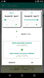 Juz Amma (sourates du Coran) screenshot
