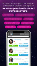 Kang screenshot