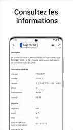 Karookie screenshot