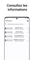 Karookie screenshot