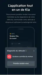 Kia App screenshot