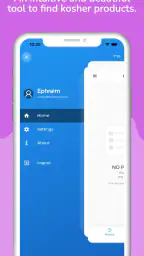KosherScan screenshot