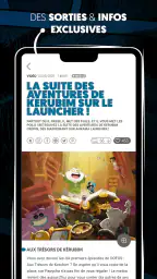 Krosmoz screenshot