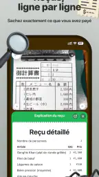 Kuli Kuli,Traducteur de voyage screenshot