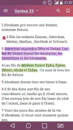 La bible de Jérusalem Français screenshot