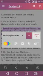 La bible de Jérusalem Français screenshot