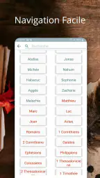 La Bible Louis Segond Français screenshot