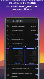 La bibliothèque de manga (Fr) screenshot