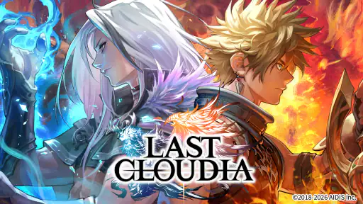 LAST CLOUDIA screenshot