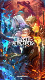 LAST CLOUDIA screenshot