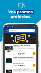 LDLC - Achat high-tech screenshot