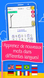 Le Pendu - Puzzle 2 joueurs screenshot