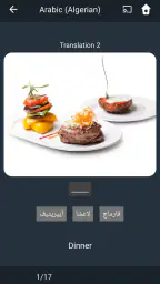 Learn Algerian Arabic. Speak A screenshot