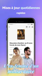 Leera screenshot