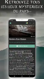 Legendex screenshot