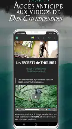 Legendex screenshot