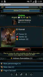 Les Vengeurs screenshot