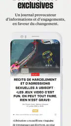 Libération: Info et Actualités screenshot
