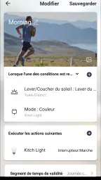 LSC Smart Connect screenshot