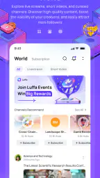 Luffa：Chat Crypté et Sécurisé screenshot
