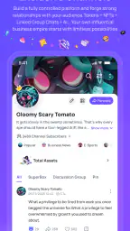 Luffa：Chat Crypté et Sécurisé screenshot