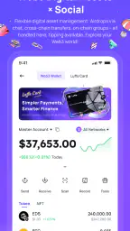Luffa：Chat Crypté et Sécurisé screenshot