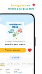 Lunii screenshot