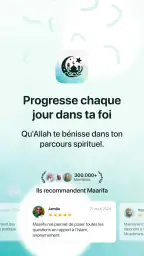 Maarifa: IA Islam Prière Coran screenshot