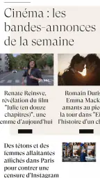 Madame Figaro, le news féminin screenshot
