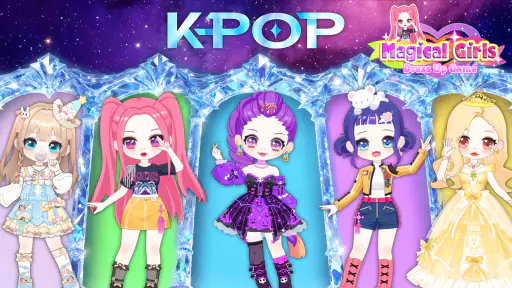 Magical Girls: Dress Up Game screenshot