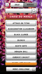 Manga Quiz - Testez vous ! screenshot